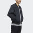 Фото #6 товара Куртка мужская adidas neo CNY Mickey Flight Jacket GE7773