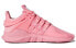 Adidas Originals Eqt Support Adv B37541 Sneakers
