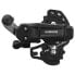 Фото #1 товара SHIMANO Tourney TY200 Direct rear derailleur