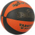 Фото #4 товара Баскетбольный мяч Spalding Varsity ACB Liga Endesa Оранжевый 7