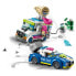 Фото #6 товара Конструктор LEGO City 60277: Ледяной кремовый автомобиль полиции (Детям)