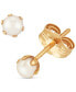 ფოტო #1 პროდუქტის Cultured Freshwater Pearl (3mm) Stud Earrings in 14k Gold
