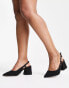 Фото #6 товара Туфли ASOS Sydney Black Heels