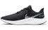 Nike Quest 3 CQ8894-001 Sneakers