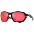 Фото #2 товара OAKLEY Plazma Prizm Trail sunglasses