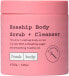 Фото #1 товара Body Rosehip Body Scrub + Cleanser