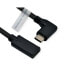 Фото #3 товара ROLINE 11.04.5496-10 - 2 m - USB Type-C - USB Type-C - Black