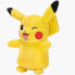 Фото #1 товара Плюшевый Bandai Pokemon Pikachu Жёлтый 30 cm
