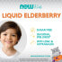 Фото #4 товара Elderberry Liquid for Kids, 8 fl oz (237 ml)