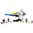 Фото #1 товара Игрушка Конструктор LEGO XL-15 Spaceship 76832