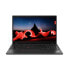 Фото #1 товара Ноутбук Lenovo ThinkPad - 15.6" Core i7 1.7 ГГц