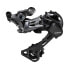 Фото #2 товара SHIMANO GRX RD-RX812 Shadow RD+ Direct rear derailleur