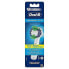 Фото #1 товара Oral-B Precision Clean Replacement Electric Toothbrush Head - 5ct