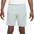 Фото #1 товара Nike Dri-FIT Academy Short M CW6107