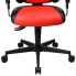 Фото #16 товара Gaming Chair Sitness RS