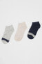 Фото #1 товара Носки DeFacto Patterned Socks
