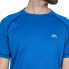 ფოტო #7 პროდუქტის TRESPASS Albert short sleeve T-shirt