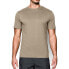 ფოტო #1 პროდუქტის UNDER ARMOUR Tactical Heat Gear Charged short sleeve T-shirt