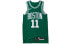 Nike NBA Kyrie Irving Icon Edition Jersey AU 11 AV2619-312