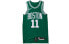 Фото #1 товара Баскетбольная майка Nike NBA Kyrie Irving Icon Edition Jersey AU 11 AV2619-312