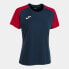 Фото #1 товара Joma Academy IV Sleeve football shirt W 901335.336