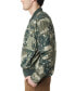 Фото #3 товара Куртка мужская BASS OUTDOOR Easy-Pack военного камуфляжа