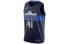 Фото #1 товара Баскетбольная жилетка Nike NBA Jersey Dirk Nowitzki 41 877202-420