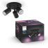 Signify Philips Hue White and colour ambience Fugato triple spotlight - Smart ceiling light - Black - Bluetooth - LED - GU10 - 5.5 W