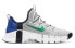 Nike Free Metcon 3 CJ0861-043 Cross Trainers