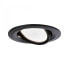PAULMANN 94471 - Recessed lighting spot - 1 bulb(s) - LED - 2700 K - 470 lm - Black