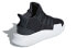 Фото #5 товара Кроссовки adidas Originals EQT Bask Adv женские черно-белые