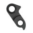 Фото #3 товара PILO D1136 Dedacciai/Garneau/Ribble Derailleur Hanger