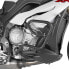 Фото #2 товара GIVI BMW S 1000 XR 15-19 Tubular Engine Guard