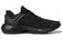 Adidas Alphatorsion Boost EG9675 Running Shoes