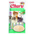 Фото #2 товара CHURU Chicken With Crab Recipe 14g Cat Snack 4 Units