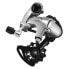 Фото #1 товара SUNRACE RS2 Rear Derailleur