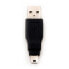 Фото #1 товара PEPEGREEN ADA-00010-ST USB/Micro USB adapter