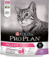 Фото #1 товара Purina Purina Pro Plan Kot 400g Delicate Indyk karma sucha