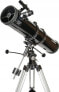 Фото #2 товара Teleskop Sky-Watcher Teleskop Sky-Watcher BK 130 9EQ2