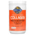 Wild Caught & Grass Fed Collagen, Multi-Sourced, Unflavored, 9.52 oz (270 g)