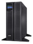 Фото #14 товара APC Smart-UPS X 2200 Rack/Tower LCD UPS - (Offline) UPS - 2,200 W