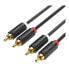 Фото #1 товара VENTION BCMBD RCA cable