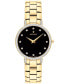 Фото #1 товара Часы Movado Faceto женские 28 mm