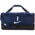 Фото #1 товара NIKE Academy Team Hardcase L Bag