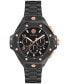 ფოტო #1 პროდუქტის Men's Chronograph Black Ion Plated Bracelet Watch 46mm