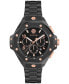 Фото #1 товара Часы Philipp Plein Men's Chronograph Black Ion Plated