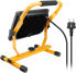 Фото #3 товара Goobay LED Work Light with Stand - 50 W - 50 W - LED - 1 bulb(s) - Black - Yellow - Cool white - 6500 K