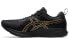 Кроссовки Asics EvoRide 1 Orphe S LowCut Men Black