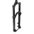 Фото #2 товара ROCKSHOX Lyrik Select Charger RC 27.5´´ Tapered Boost 15x100mm MTB fork