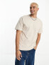 Фото #1 товара New Look oversized t-shirt in stone